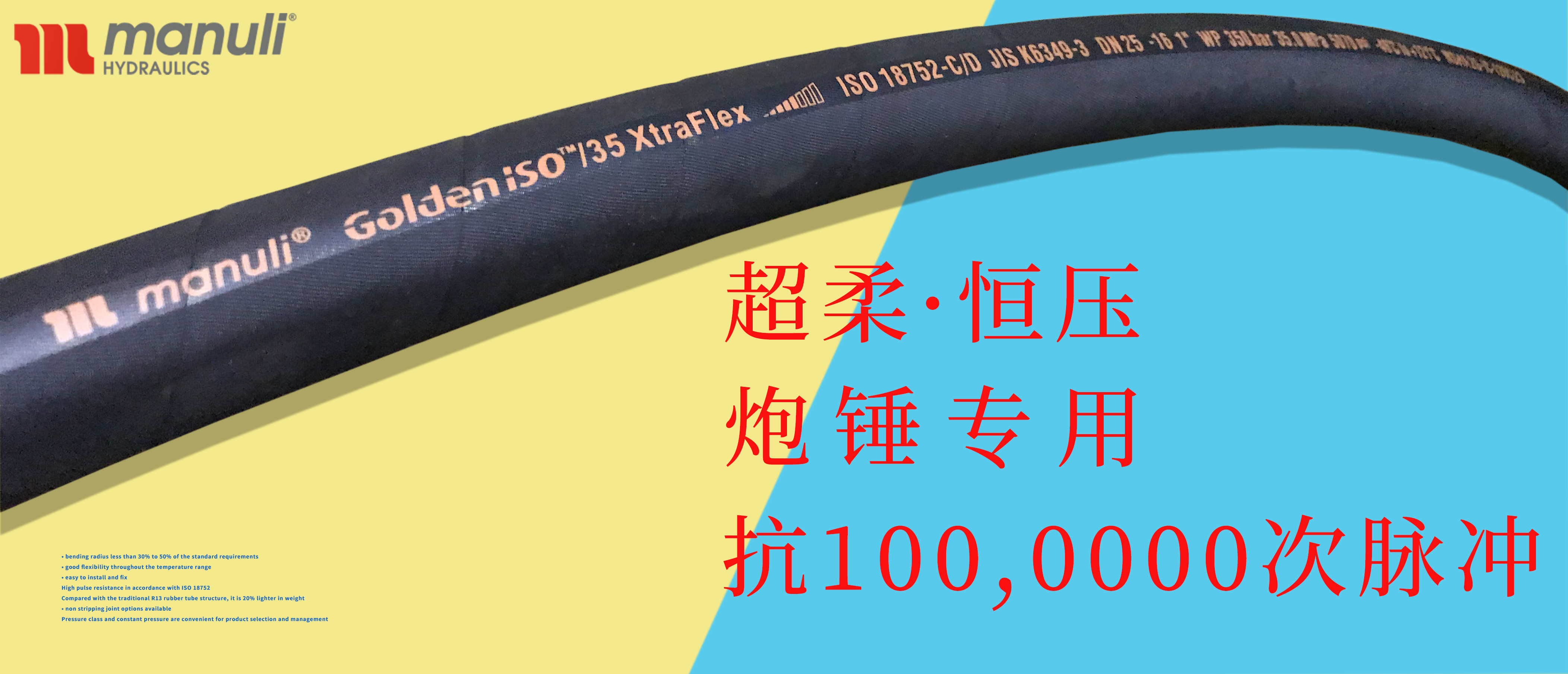 高壓油管是由什么材質(zhì)做成的？